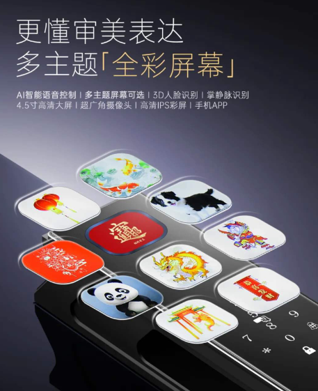 文章插图